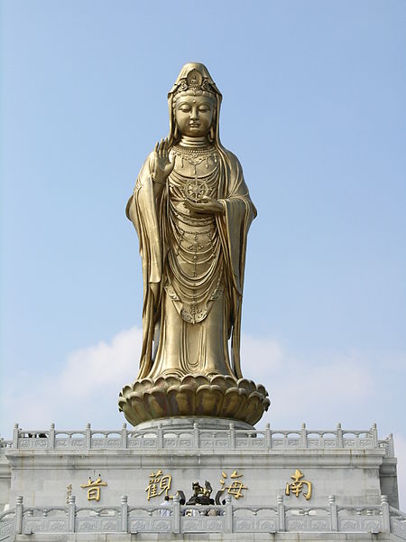 파일:Nanhaiguanyin.JPG