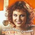 Muzikinio albumas „Mūsų linksmas gyvenimas“ viršelis