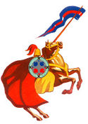 The Letran athletics logo