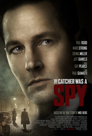 Ficheiro:The Catcher Was a Spy.jpg