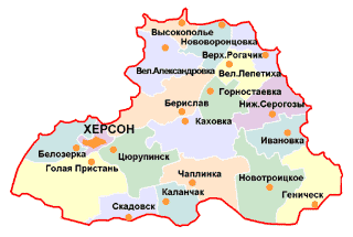 Файл:UA-Kherson-Region.gif