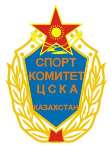 Cska Almaty.png