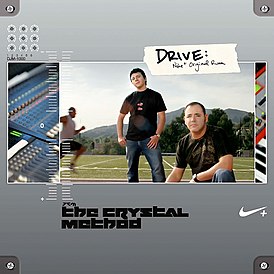 Обложка альбома The Crystal Method «Drive: Nike + Original Run» (2007)