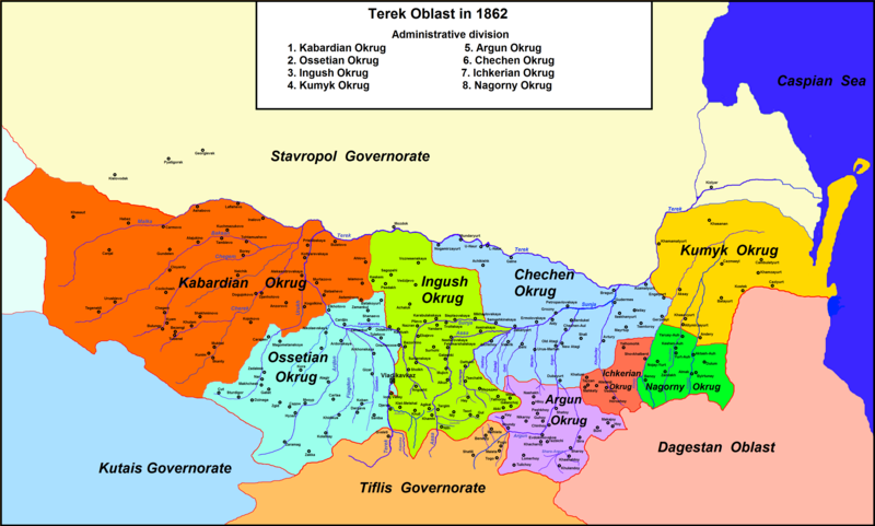 Файл:Terek oblast 1862.png