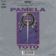 “Pamela” cover