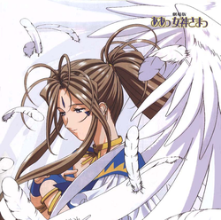 Posteri i filmit Oh My Goddess! Në qëndër personazhi Belldandy.