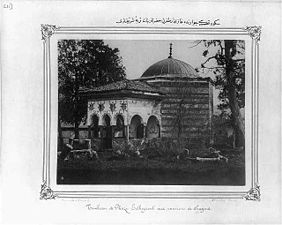 Ertuğrul Gazi Türbesi (1890)