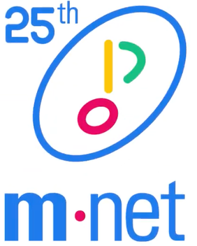 File:Mnet 25th logo.png