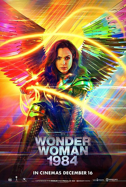 File:Wonder Woman 1984.jpg