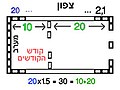 תמונה ממוזערת לגרסה מ־10:18, 13 באוגוסט 2007