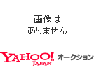 浮気捜査/浮気発覚防止\即決\1500高Lv携帯電話ドコモsoftbankau