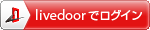 livedoor