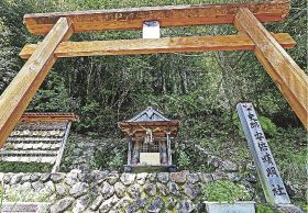 地宝の物語（８０）／安倍晴明神社（田辺市龍神村）／絵馬に願い込める