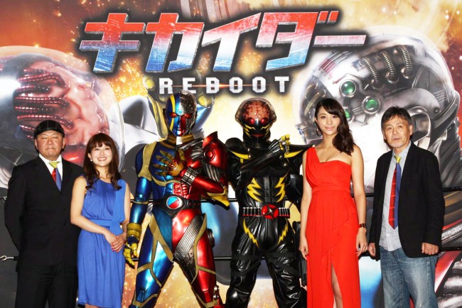 映画『キカイダー REBOOT』完成披露イベントの模様