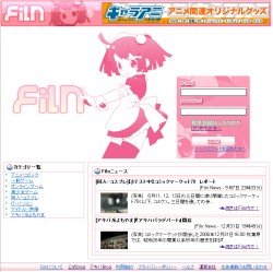 Filnイメージ