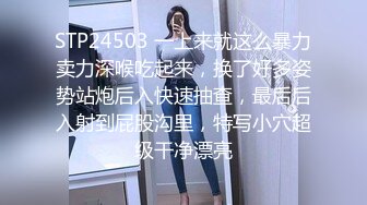 【91Mrber泰迪约炮】先天约炮圣体各种极品反差学妹，萝莉御姐个个颜值都很高 基本都是露脸 4 (3)