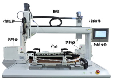 自动打螺丝机使用过程中的注意事项是什么？