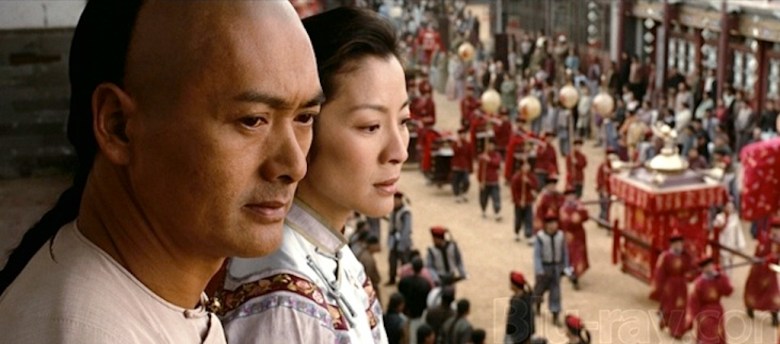 Image result for crouching tiger hidden dragon