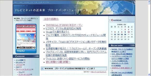 tvnet_site_p01.jpg