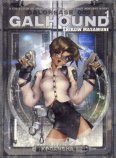 GALGREASE画集 GALHOUND 1