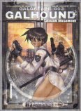 GALGREASE画集 GALHOUND 2