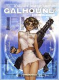 GALGREASE画集 GALHOUND 3