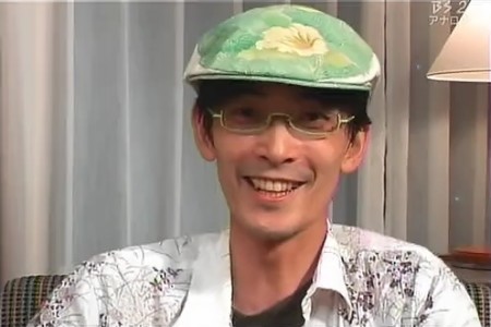 zun