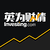 英为财情Investing