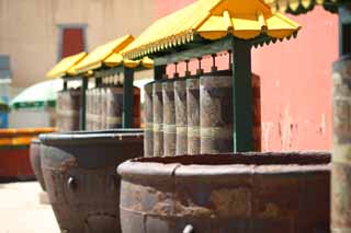 Foto, materiell, befreit, Landschaft, Bild, hat Foto auf Lager,PutuoZongchengTemple Manes-Auto, Tibet, Chaitya, Ich bin herrlich, Mhnenauto