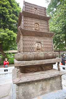 Foto, materiell, befreit, Landschaft, Bild, hat Foto auf Lager,Guang Xiao-Tempel Nishitetsu-Turm, Chaitya, Nicht-Existenzschafsburg, letzter Takashi Arimitsu, , 