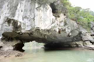 Foto, materiell, befreit, Landschaft, Bild, hat Foto auf Lager,Halong Bay, , , , 