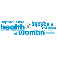 REPRODUCTIVE HEALTH OF WOMAN