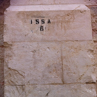 Rana  Issa