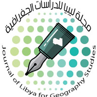 مجلة ليبيا للدراسات الجغرافية jlgs