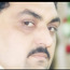 Profile image of Gohar Ayub Shah