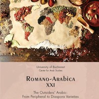 Romano - Arabica