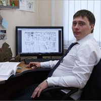 Dmitrii Kichigin