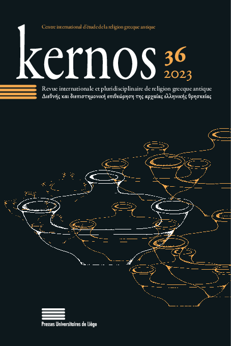 First page of “Kernos 36 (2023)”