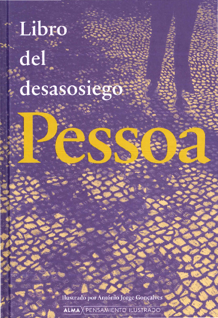 First page of “Libro del desasosiego”