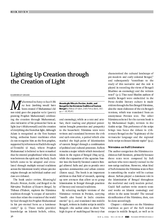 First page of “Lighting Up Creation through the Creation of Light”