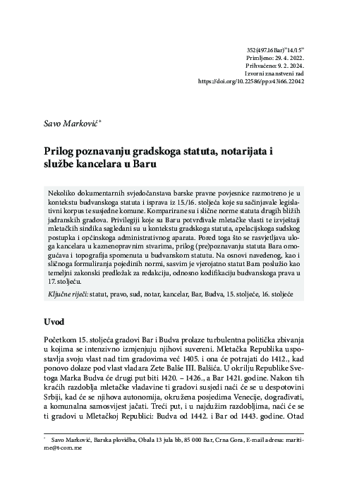 First page of “Prilog poznavanju gradskoga statuta, notarijata i službe kancelara u Baru”