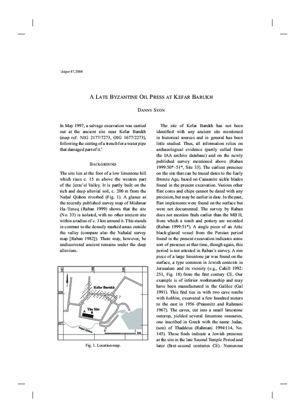 First page of “A Late Byzantine Oil Press at Kefar Barukh”