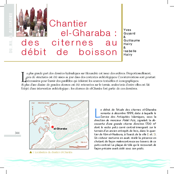 First page of “Chantier el-Gharaba : des citernes au débit de boisson”