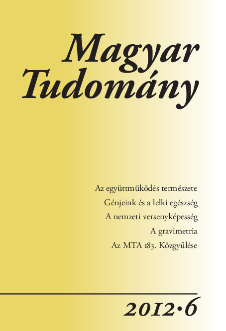 First page of “Mint általában a régi professzorok... Pallag Zoltán beszélgetése Vásáry István keletkutatóval”