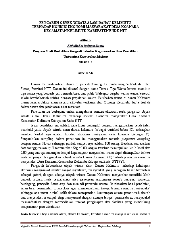 First page of “Jurnal Penelitian”