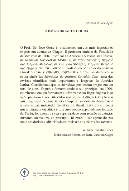 First page of “Entrevista com José Rodrigues Coura do Instituto Oswaldo Cruz”