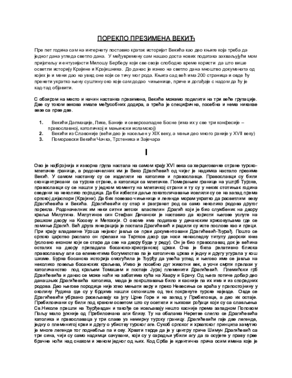 First page of “Poreklo prezimena Vekić (skraćena verzija iz 2017. godine)”