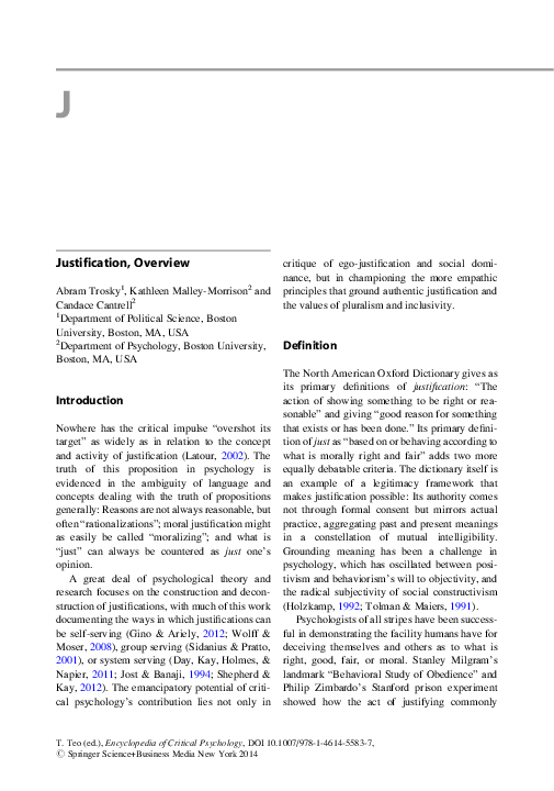 First page of “Justification, An Overview”