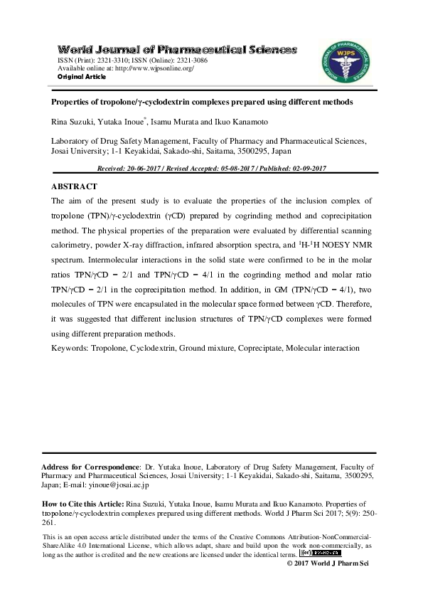 First page of “Properties of tropolone/γ-cyclodextrin complexes prepared using different methods”