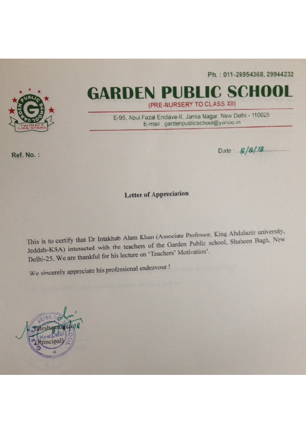 First page of “garden school certificate.pdf”